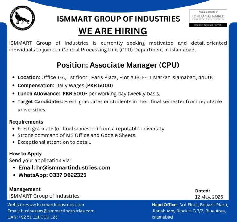 WE ARE HIRING